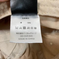 【取引者決定】キッズ ミッキー キャップ 帽子の画像