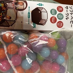 洗える！ソフトベビーサークル　ボール付の画像