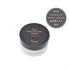 ② 未開封 首里石鹸 SuiSavon リッチシアバタークリー厶 105gの画像