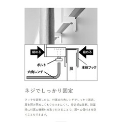 キッチンシンク下収納扉タオルハンガー tower 山崎実業の画像