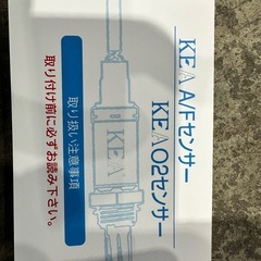 O2センサー
の画像