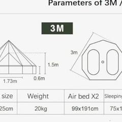 【未使用保管品】屋外4シーズン防水3meterオックスフォードベルテントbell tentの画像