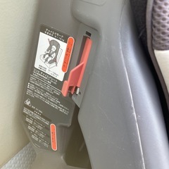 コンビ　チャイルドシート　ジュニアシートの画像