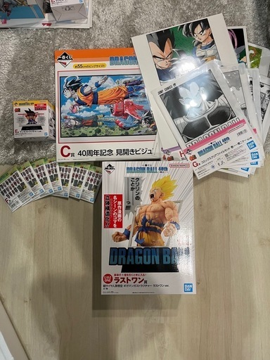 ドラゴンボール一番くじふぃぎゅあフィギュア