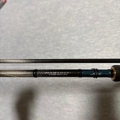 エメラルダスEX-AGS 84.5M-Tの画像