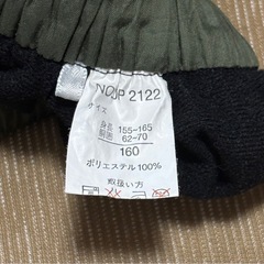 HEAD パンツ　黒　サイズ160の画像