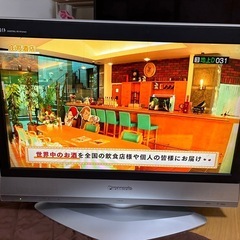 パナソニック　テレビの画像
