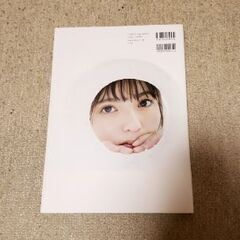 齋藤飛鳥1st写真集[潮騒]とシングル購入特典ポストカードの画像