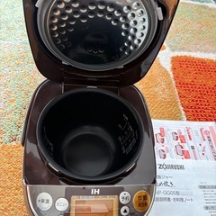 超美品！ZOJIRUSHI  IH炊飯器　極め炊き(NP-GG05型) 3号用の画像