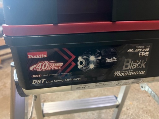 マキタ　インパクトドライバー　新品未使用品　TD002GRDXB