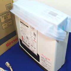 TR46◆リンナイ◆未使用 LPガス 木造10畳 コンクリート15畳 プロパンガスファンヒーター SRC-365Eの画像