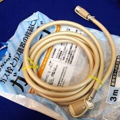 TR46◆リンナイ◆未使用 LPガス 木造10畳 コンクリート15畳 プロパンガスファンヒーター SRC-365Eの画像