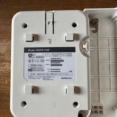 BUFFALO WAPS-1266 WiFiの画像