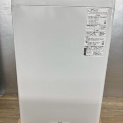 大阪送料無料★3か月保障付き★洗濯機★パナソニック★5kg★2022年★NA-F50B15★S-320の画像