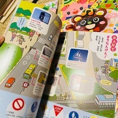 キンダーブックなど 計13冊 2歳から4歳くらい向けの画像