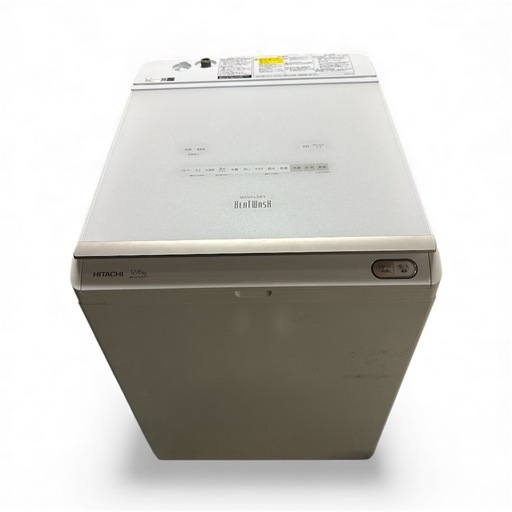 日立/ビートウォッシュ/12キロ