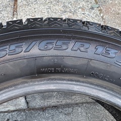 トーヨータイヤ　オブザーブ・ギズツーの画像