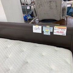 ID:662233　ワイドダブルベッド　※マットシミありの画像