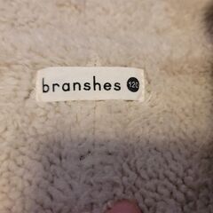 branshes フード付きジャケット 120cm ブランシェス フワフワ もこもこ 暖か 子供服 キッズ アウター 上着の画像