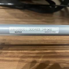 KATOJI バウンサーの画像