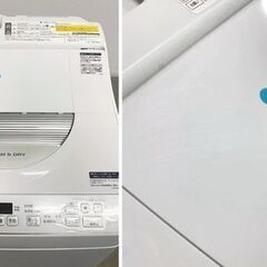 2023年製 シャープ コンパクト洗濯乾燥機 6.5kg/3.5kg ステンレス穴なし槽 自動槽洗い つけおき ES-TX6G-S 中古家電 店頭引取歓迎 R10221の画像