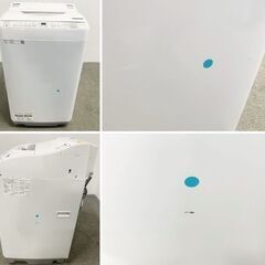 2023年製 シャープ コンパクト洗濯乾燥機 6.5kg/3.5kg ステンレス穴なし槽 自動槽洗い つけおき ES-TX6G-S 中古家電 店頭引取歓迎 R10221の画像