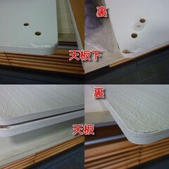 2-1※取引中/売約済***********　未使用/新品　訳あり特価　 コーデュロイ 長方形 こたつ 2点セット こたつ掛け布団 + こたつテーブル 省スペース 炬燵 セット こたつ布団 掛布団 木製 の画像