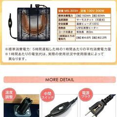 2-1※取引中/売約済***********　未使用/新品　訳あり特価　 コーデュロイ 長方形 こたつ 2点セット こたつ掛け布団 + こたつテーブル 省スペース 炬燵 セット こたつ布団 掛布団 木製 の画像