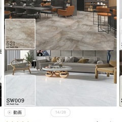 フロアタイル　貼るだけ　置くだけの画像