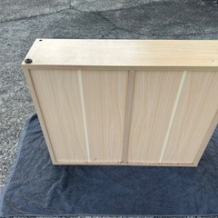 決まりました　　　　　の画像