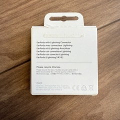 【新品】Apple   純正イヤホンの画像