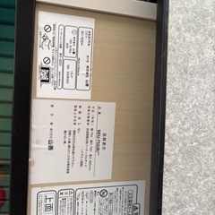 山善コタツ　美品の画像