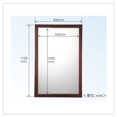 鏡/姿見鏡/大きい/天然木ウォールミラー/ブラウンの画像