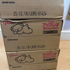 アイクレオ 液体ミルク 54本 125mlの画像