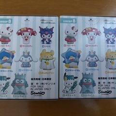 ハンギョドンバラ売り1つ352円の画像