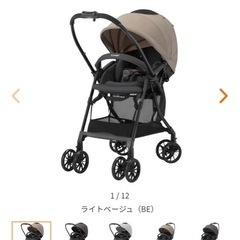 combi　ベビーカーの画像