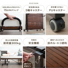 折りたたみすのこベット(セミダブル)の画像