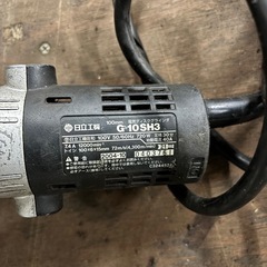 電気ディスクグラインダー／サンダー／ディスクサンダー／研削盤／日立／日立工機／Hikoki／G10SH3／通電確認済の画像