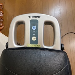 ロデオボーイIIの画像