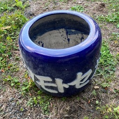 火鉢　現状　古道具　手炙り　の画像