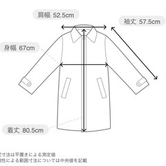 キルポカボアMixキルティングコートの画像