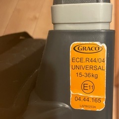 GRACO グレコ　ドリンクホルダー付き　 ジュニアシートの画像
