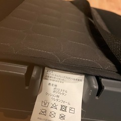 GRACO グレコ　ドリンクホルダー付き　 ジュニアシートの画像