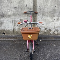 People ピープル　Ikinari 2to6 14インチの画像