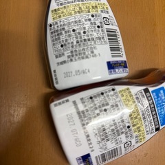 食品まとめての画像