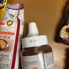 食品まとめての画像