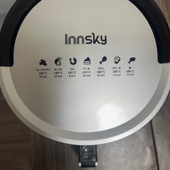 INNSKYエアーフライヤー IS-AF003の画像