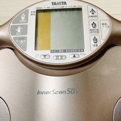 タニタ　TANITA 体組成計 左右部位別インナースキャン50Vの画像