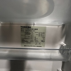 0円‼️在庫一掃します2007年TOSHIBA5枚ドア冷蔵庫😊の画像