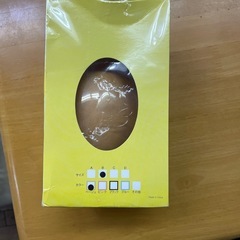 新品 未使用 La Bra Paris ラブラパリス ヌーブラ 未開封カラ べジュの画像